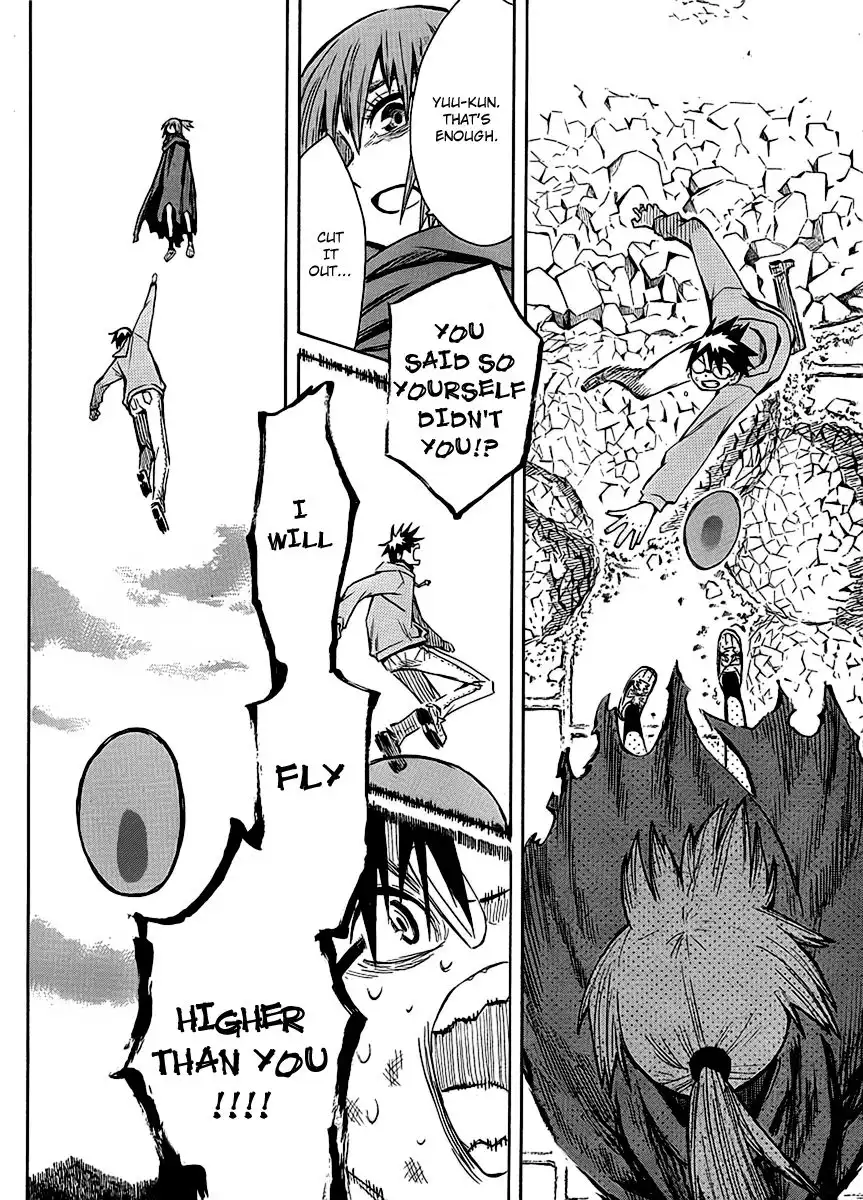 Wakusei no Samidare Chapter 62 18